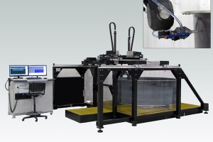 Fan Case Inspection System